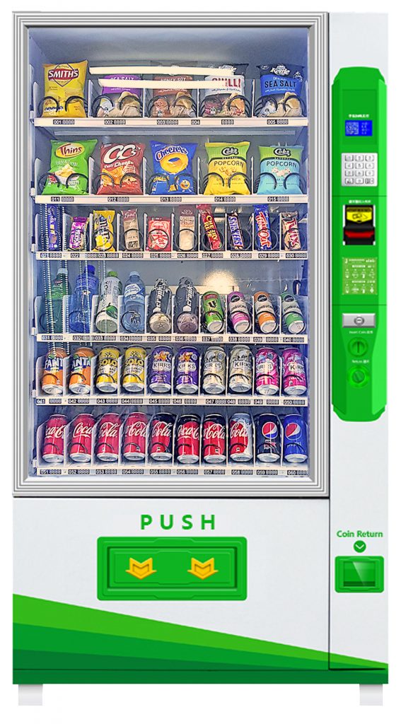 TCN-GP Series-Vending Machine