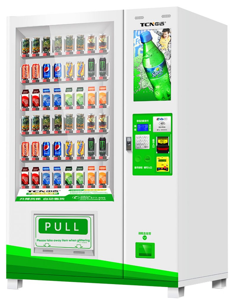 TCN Elevator Vending Machine